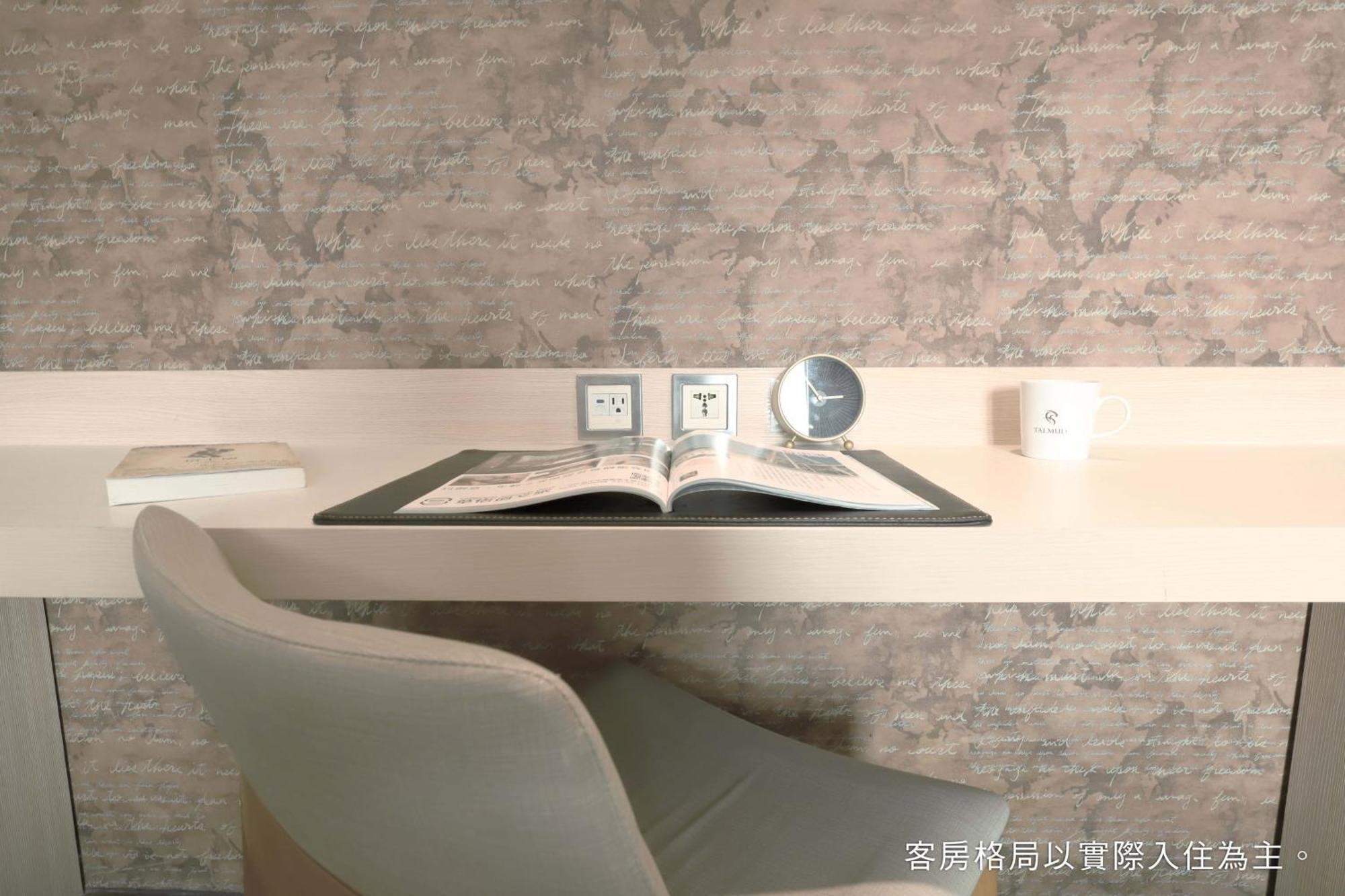 Talmud Hotel Yizhong Taichung Buitenkant foto