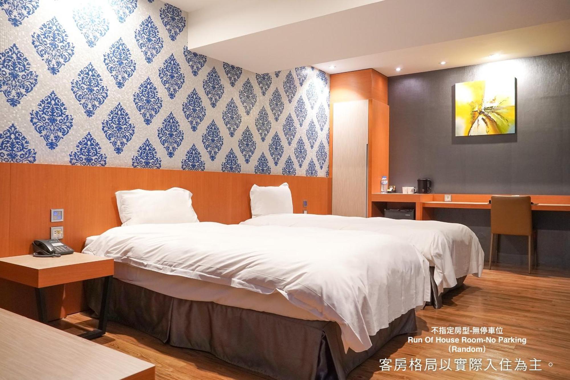 Talmud Hotel Yizhong Taichung Buitenkant foto